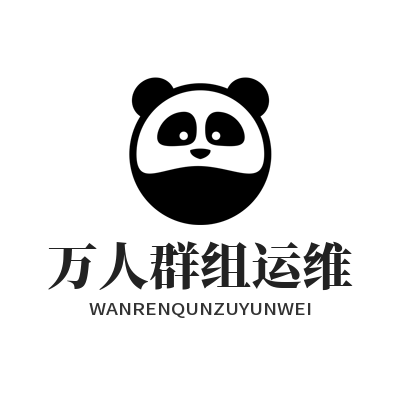 Safew 大型加密群组运维 企业团队协作管理实操图