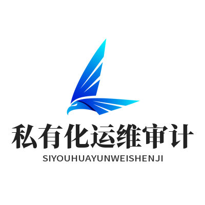 1784106299121555.png Safew 私有化后台日志审计 企业通讯行为溯源排查