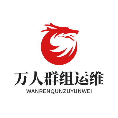 1784370325103013.png Safew 万人超级群组管理 企业组织协同运维设置