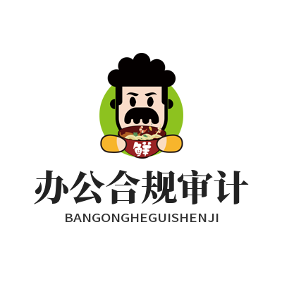 1784433971166992.png Safew 企业通讯日志查询 办公记录合规留存审计教程