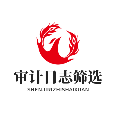 Safew 审计日志筛选设置